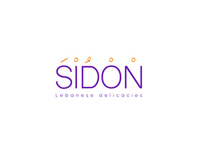 Sidon Restaurant