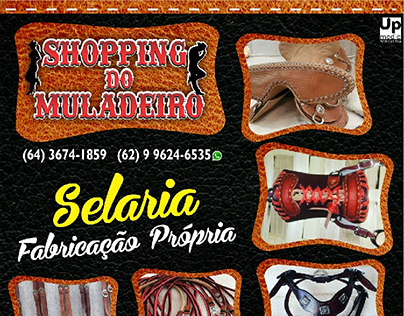 Shopping do Muladeiros - Selaria
