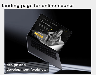 Landing page for online-course | Дизайн і верска