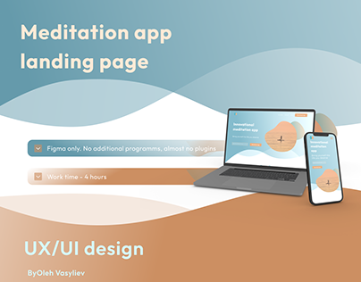 Meditation App Landing Page