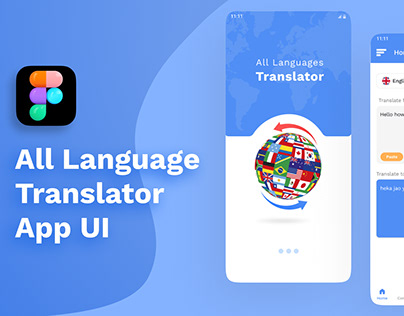 All Languages Translator App UI