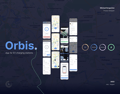 Orbis. App for EV charging stations