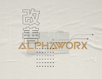 Alphaworx - SPORT AGENCY BRANDING