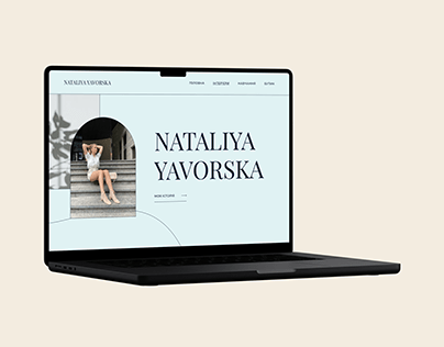 Nataliya Yavorska | website