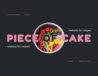 Website for recipes "Piece of cake"
