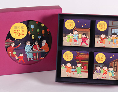 Casahana Mooncake-Packaging Design