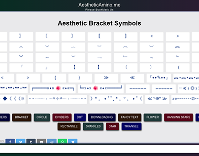 Aesthetic Bracket Symbols