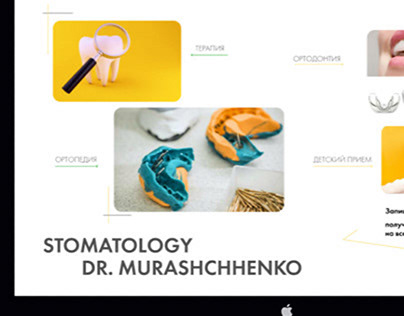 Stomatology by Dr. Murashchenko