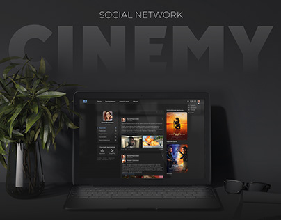 Cinemy - social network concept