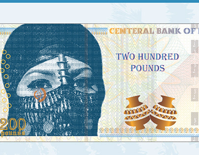 Egyptian Paper Banknote Design