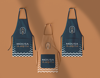 Mousa Restaurant - Branding