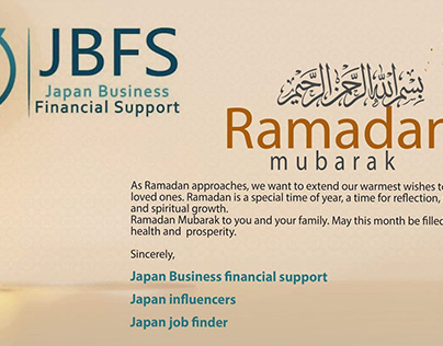 JAPAN BUSINESS FINANCIAL SUPPORT