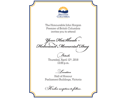 Holocaust Memorial Day Invite