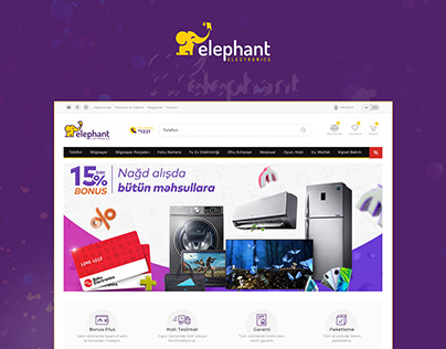 Elephant Ecommerce Web Design