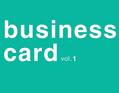 business card vol.1