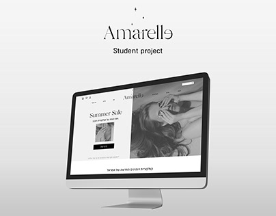 Amarelle | UI Student Project