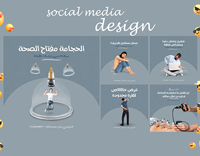 Alex center social media designs/post