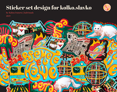 Sticker Set Design "kolko.slavko"