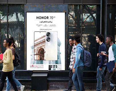 Product Launch - Honor 70