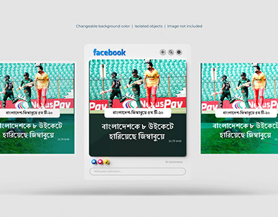 Social media news photo card design