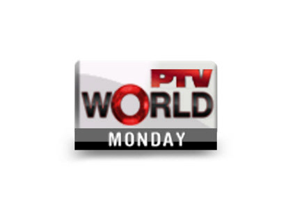 PTV World (Still Graphics)