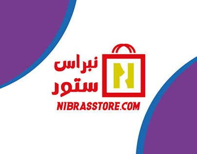 Projektminiaturansicht – Nibras store