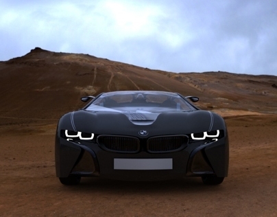 BMW Vision ED Material Concept*