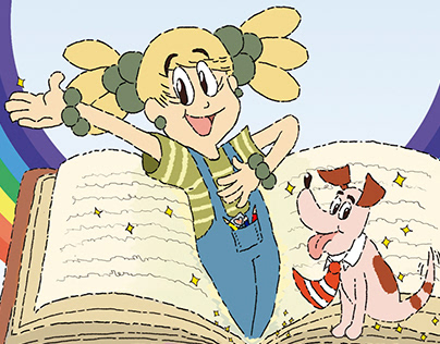 Children's Book: Las Aventuras de Lola Aceituna y Coco