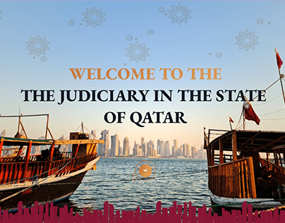 The Judiciary In The State Of Qatar Rebranding