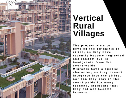Vertical Rural Villages