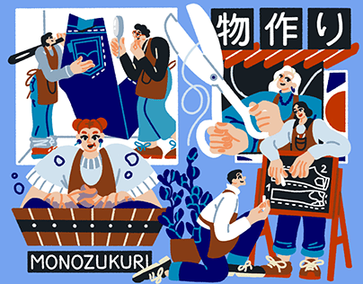 Japan – Doki Doki Illustrations