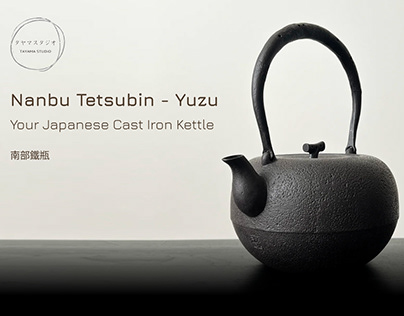 Nanbu Tetsubin - Yuzu