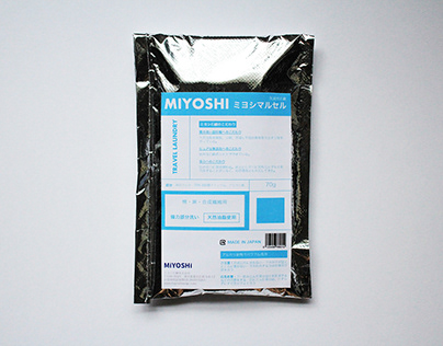 Package Design | Miyoshi Laundry Soap
