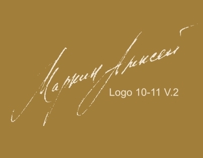 Logo 10-11 V.2