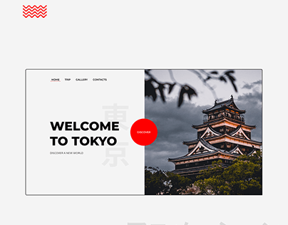 Tokyo travel website