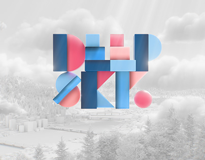 Deep Sky logo intro (2018)