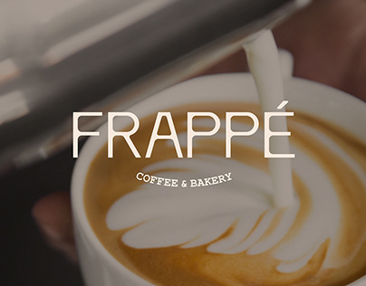 FRAPPE | кофейня | фирменный стиль, логотип