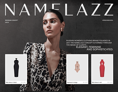 NAMELAZZ | E-commerce redesign