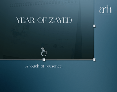 Year of Zayed 2018 Calendar