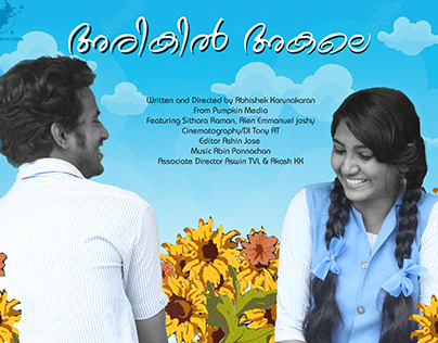 Poster Design for Arikil Akale Short Film