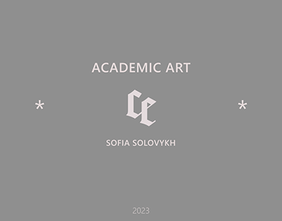 academic art. sofia solovykh
