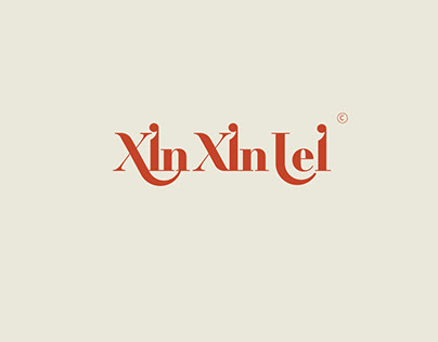 Xin Xin Lei Makeup Brush Logo Design