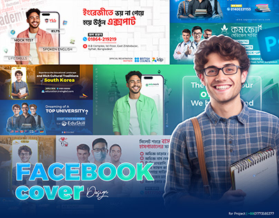 Social Media | Facebook Cover | Photoshop