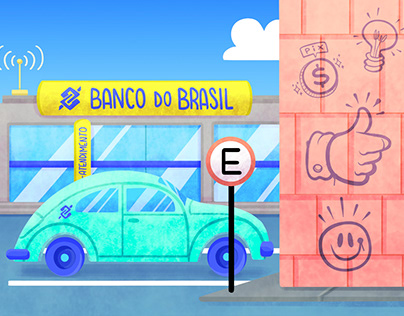 Banco do Brasil - Vitrine Brasil