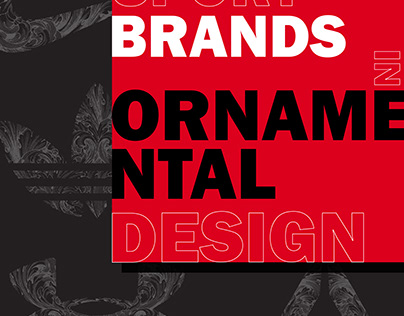 Sport Brands in Ornamental Design