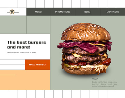Landing page "Star Burger"