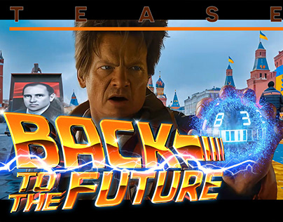 Project thumbnail - Back to the Future 4