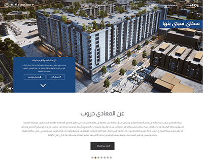Al Maadi Group Website Design