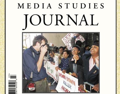 Media Studies Journal "The First Amendment"