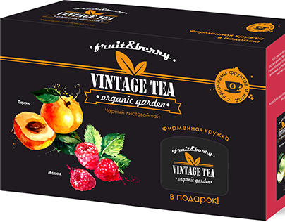 Промо-упаковка для чая "VINTAGE TEA"
